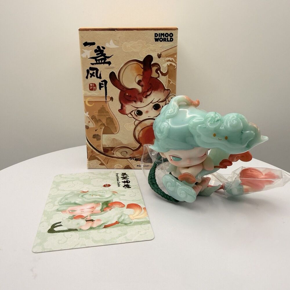 PopMart Dimoo Stories in the Cup Series Blind Box Figure - Propitious Jades